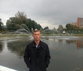 Дмитрий, 45 лет, Зуевка