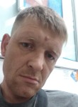 Viktor, 41 год, Нижний Новгород