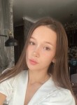 Диана - Курск