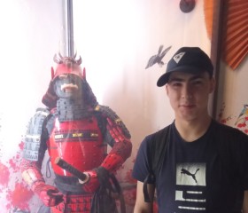 Igor, 22, Saransk