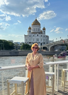 Полина, 31, Россия, Москва