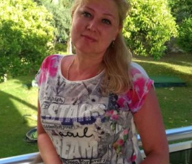 Ольга, 45 лет, Отрадный
