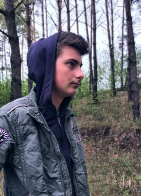 Богдан , 21, Україна, Новодністровськ