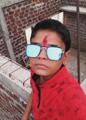 अभिराई राजपूत, 18, India, Begamganj
