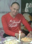 Андрей, 53 года, Уфа