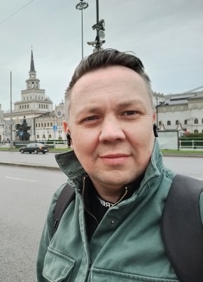 Михаил, 37, Россия, Поронайск