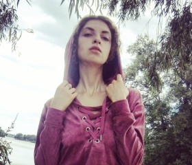 Нана, 24 года, Біляївка