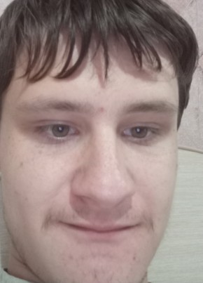 Egor, 20, Russia, Samara