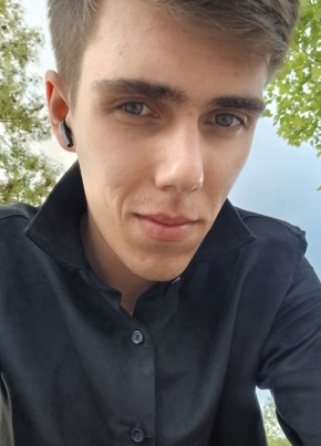 Alex из Neustadt an der Donau 22 года