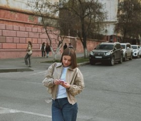 Valyusha, 25, Moscow