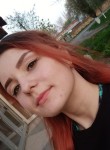 Валерия , 22 года, Новочеркасск