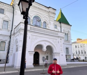 Дмитрий, 37 лет, Кострома