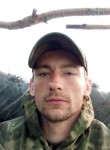 Александр, 29 лет, Артемівськ (Донецьк)