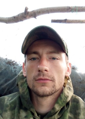 Александр, 29, Україна, Артемівськ (Донецьк)