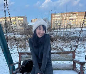 Angelina, 19, Spassk-Dalniy