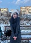 Ангелина - Спасск-Дальний