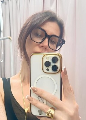 Ульяна