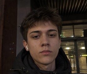 Mikhail, 20, Volzhskiy (Volgograd)