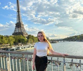 Лилия, 20 лет, Москва