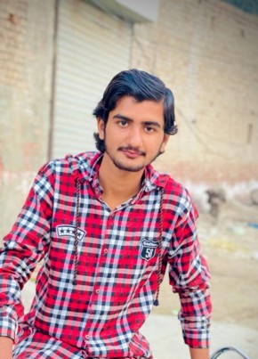 Ahsan, 19, پاکستان, مِنچِن آباد