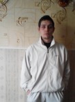 сергей, 27 лет, Рязань