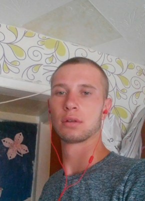Александр, 27, Россия, Борзя