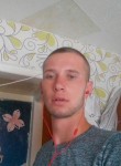 Александр, 27 лет, Борзя