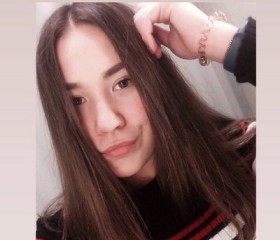 Нина, 23 года, Екатеринбург