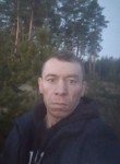 Виталий, 44 года, Мичуринск