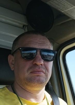 Андрей, 42, Россия, Брянск