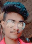 Brajesh, 25 лет, Chhatarpur