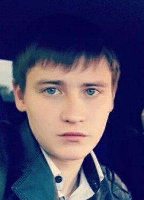 Iskander, 27, Russia, Dyurtyuli