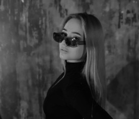 Alina, 22, Amsterdam