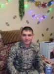 Сергей , 43 года, Обь