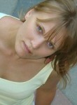 Елена, 31 год