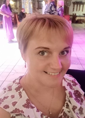 Екатерина, 37, Россия, Сыктывкар