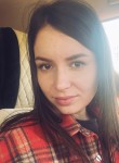 Алина, 29 лет, Уссурийск