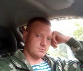 Вячеслав, 39 лет, Кохма