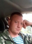 Вячеслав, 39 лет, Кохма