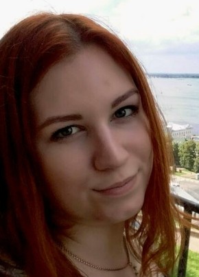 Yuliya, 23, Russia, Saint Petersburg