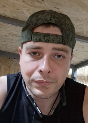 Aleksandr, 35, Russia, Volgograd