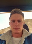 Кирилл, 26 лет, Нижневартовск
