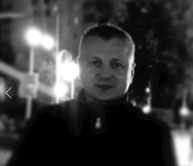 Дмитрий, 48 лет, Керчь