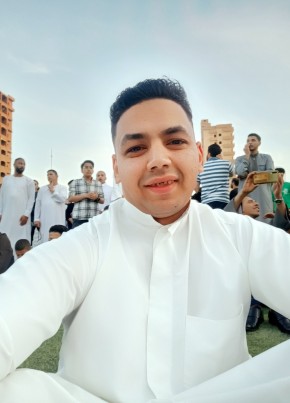 احمد, 18, جمهورية مصر العربية, أسيوط