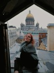 Кристина, 23 года, Санкт-Петербург