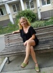 Вероника, 37 лет, Санкт-Петербург