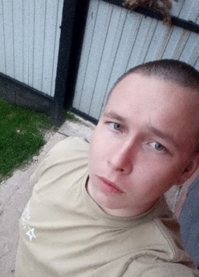 Stanislav, 21, Russia, Tula