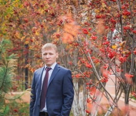Andrey, 43, Tyumen
