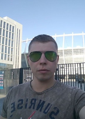 Андрій, 34, Україна, Нововолинськ
