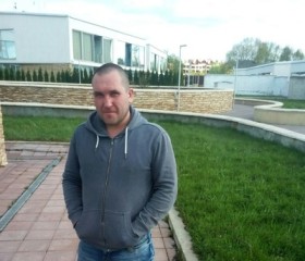 Артем, 35 лет, Katowice